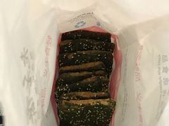 -老香齋(五角场店)