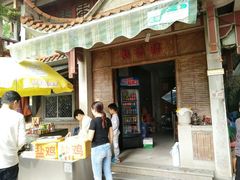 -云洞岩风景区