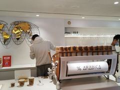 -% Arabica阿拉比卡咖啡(武汉天地店)