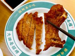 -十八家面馆(欧洲城店)