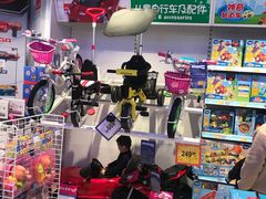 -TOYSRUS玩具反斗城(苏州中心店)