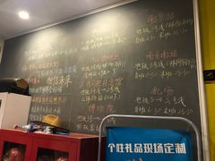 -南京夫子庙国际青年旅舍(平江府路店)