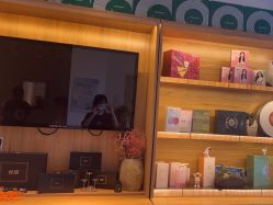 点击看大图 -丝域养发馆