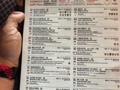 -悠航SLOWBOAT(三里屯店)