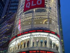 -VT101维多利广场