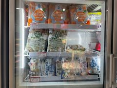 -百年义利(福长街店)