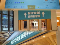 -东莞松山湖万象汇