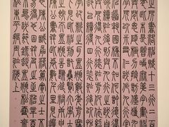-中华艺术宫