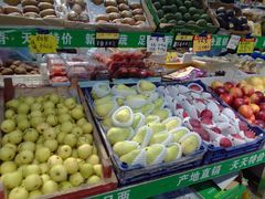 -新发地果蔬社区便民店(百环家园店)