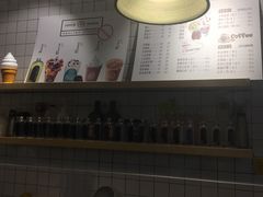 -JUICE  TIMES(中茵海华店)