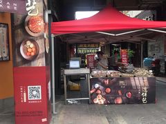 门面-詹记桃酥(宿州路店)