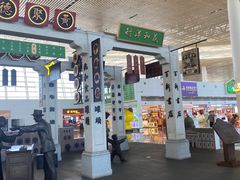 -厦门高崎国际机场-T3航站楼