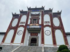 -屈原故里文化旅游区