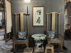 -恒府1993(文昌北路店)