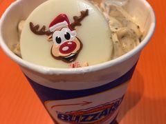 -DQ·蛋糕·冰淇淋(湖景东路店)
