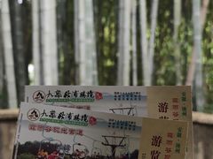 -九华秋浦胜境大王洞风景区