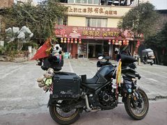 -陈有良尖椒鸡(江津总店)