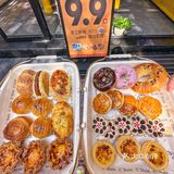9？就在温岭东辉新村这边！面包都是9.9r 品类好多！