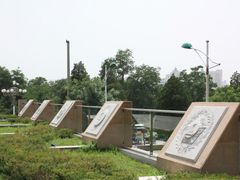 -辽沈战役纪念馆