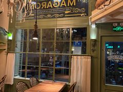 -玛格萝妮比萨屋(陆家浜路店)
