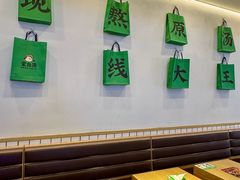 -蒙自源米线大王(花园城商场店)