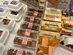 -好利来(南京路一店)