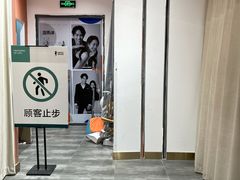 -海马体照相馆(大悦城C时尚馆店)