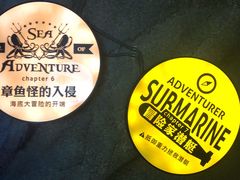 -贝壳梦幻世界