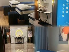 -碧澄保健(东风西路店)
