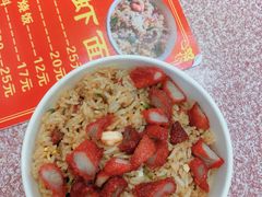-明月虾面(厦禾路店)