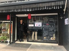 门面-陈八两面家(华孚写字楼店)