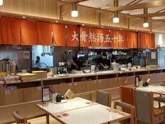 -味千拉面(世纪东方店)