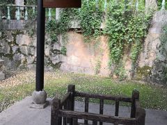 -湖南省立第一师范学校旧址