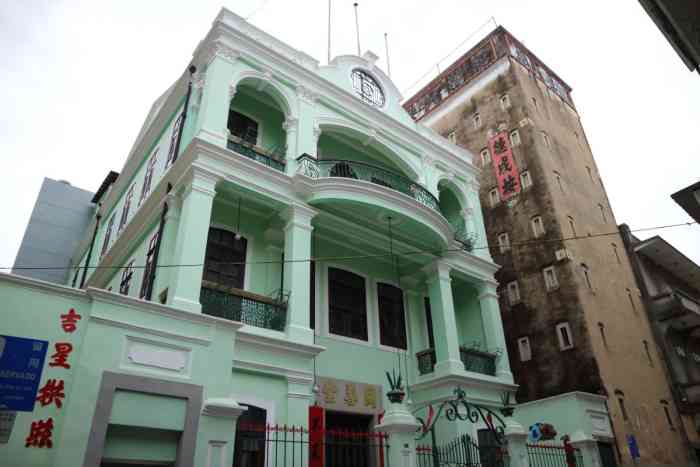 同善堂诊所-"同善堂诊所位于庇山耶街55号 原来这里是.