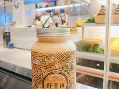 莲雾巨峰葡萄-野萃山·潮汕厚果汁(十亩地店)