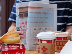-Tims天好咖啡·贝果(华侨城步行街店)