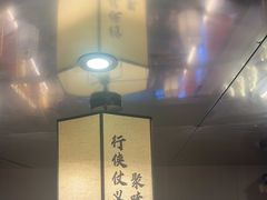 -聚味罗记大排檔·烧烤·鲜鱼杂·甲鱼煲(科学馆店)