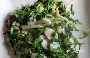 Bamboo Shoot and Shepherd's Purse Stir-Fried Rice Cake