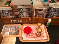 -思南书局·诗歌店