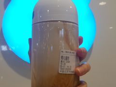 熊丸撞奶-兰熊鲜奶(西直门凯德mall店)