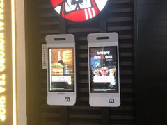 -肯德基(东直门来福士店)