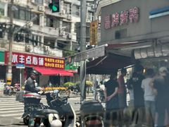 -晶牌烤鸭(延吉东路557弄小区店)
