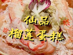 -筱田の食堂·izakaya(淮海中路店)