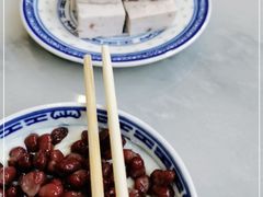 -港殿牛奶甜品世家