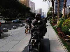 -富力中心