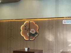 -万福兴(齐门路店)