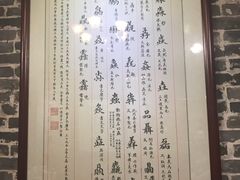 -黄祥华养生堂·炖汤·营养蒸饭(岭南天地店)