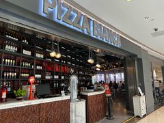 -PIZZA BIANCA(万象城店)