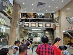 大堂-义顺牛奶公司(新马路老店)