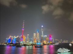 -罗斯福色戒酒吧(外滩店)